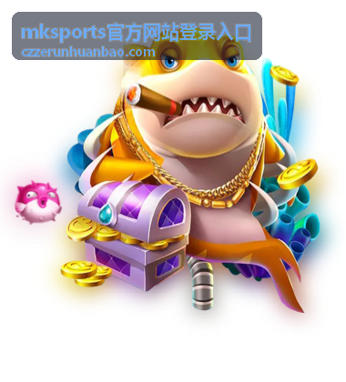 MK Sports 官方直播入口城市足球超级联赛直播画面